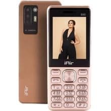 iAir S50