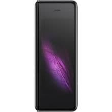 Samsung Galaxy Fold