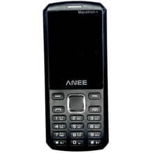 ANEE Marathon Plus